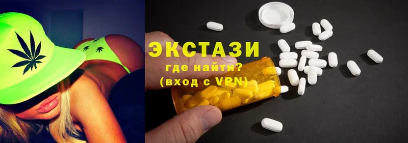 МЕГА вход  Семилуки  Ecstasy MDMA 